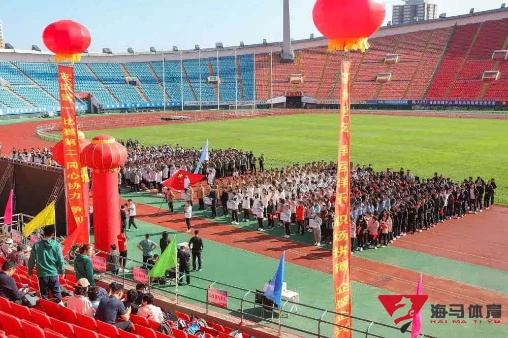 焦点娱乐