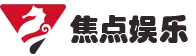 LOGIN_焦点娱乐_【爱生活,玩焦点娱乐】