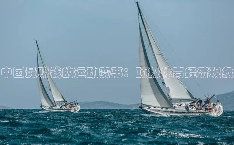 焦点娱乐账号注册入口官网