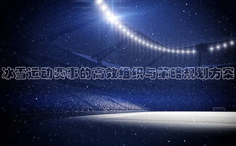 焦点娱乐