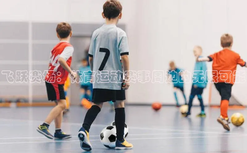 焦点娱乐